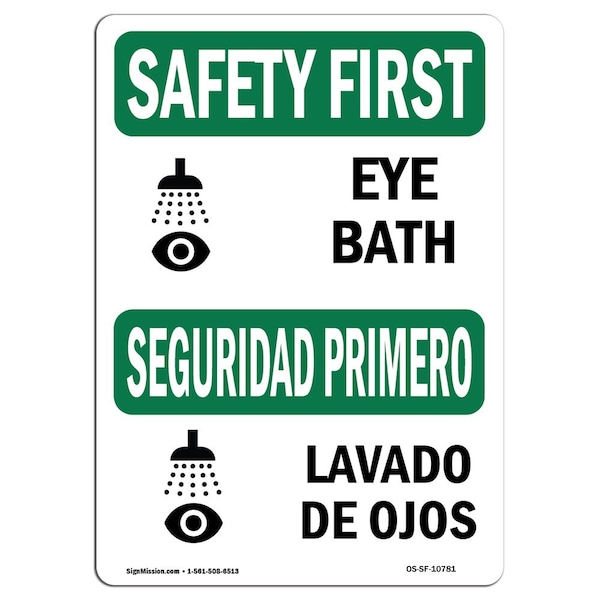 OSHA Sign, Eye Bath, 5in X 3.5in Decal, 10PK, 5" W, 3.5" H, Landscape, PK10, OS-SF-D-35-L-10781-10PK